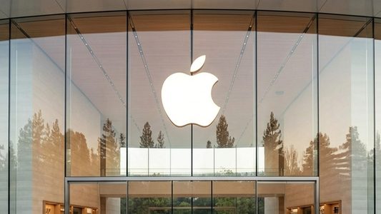 Het bedrijf waar Tim Cook een riant salaris gaat verdienen.