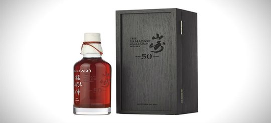 Illustratie voor: De Yamazaki 50 is de duurste Japanse whisky ooit