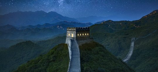 Airbnb Chinese Muur MAN MAN