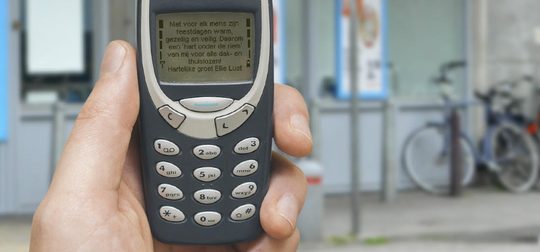 Illustratie voor: Stuur een kerstkaart via SMS naar daklozen zonder adres
