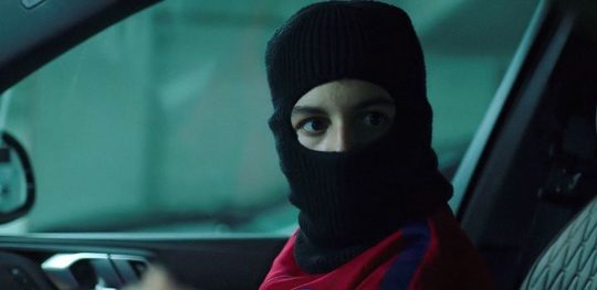 Miniserie Mocro Maffia:Komtgoed