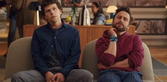 a real pain film nieuw