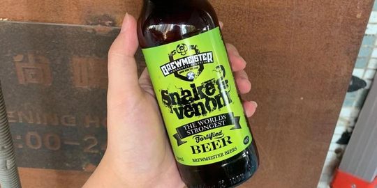 zwaarste biertje ter wereld meeste alcohol (1)