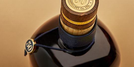 zeldzame whisky te koop Nederland