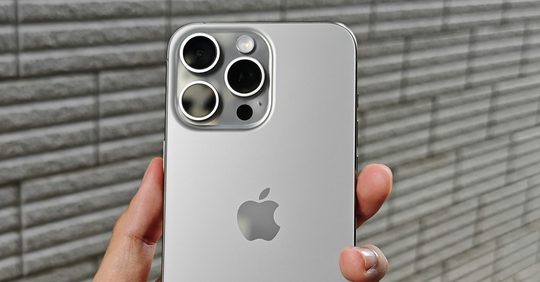 iphone beveiliging diefstal update ios 17.3