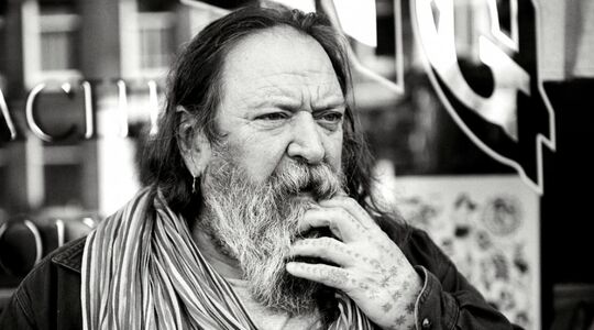 henk Schiffmacher-fotografie-boek-MAN MA