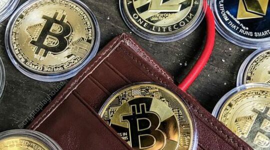 belastingdienst belastingaangifte bitcoins digitale valuta Crypto Cryptocurrency MAN MAN
