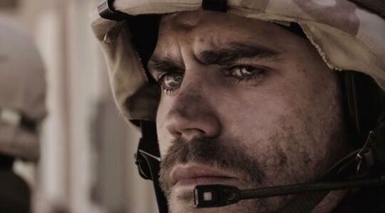 Medal of Honor Netflix MAN MAN