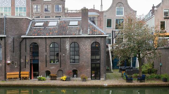 Oudegracht 369H MAN MAN