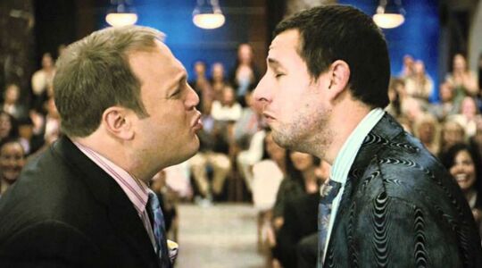 Hetero mannen kussen MAN MAN