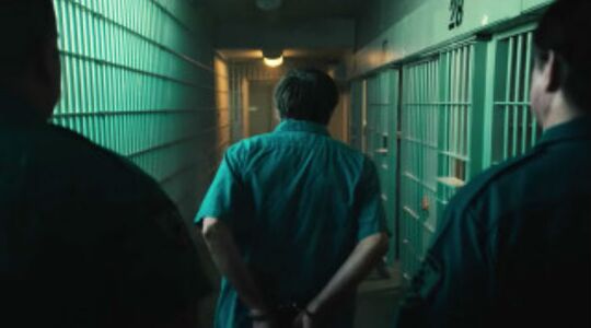 The Innocent Man MAN MAN