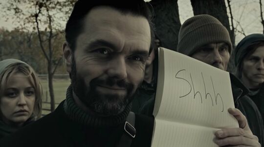 opvolger van Bird Box MAN MAN