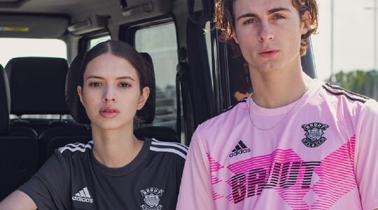 football jerseys adidas bruut