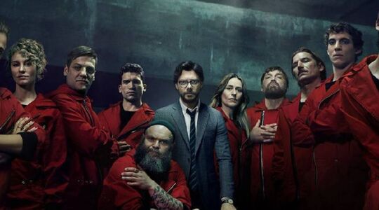 La Casa de Papel seizoen 3