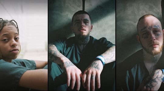 header first and last