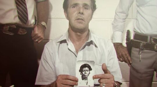 The Confession Killer