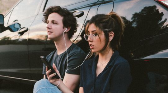 spotify