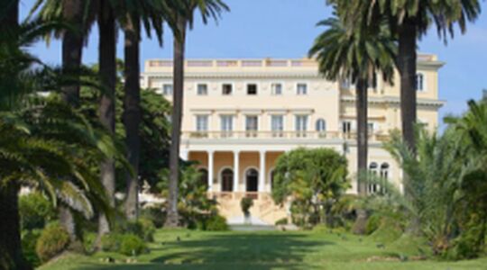 duurste huis ter wereld