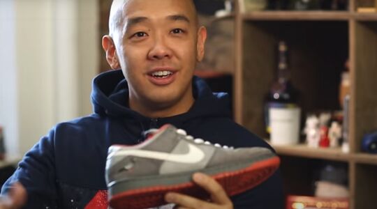 duurste nike sneakers veiling sotheby's