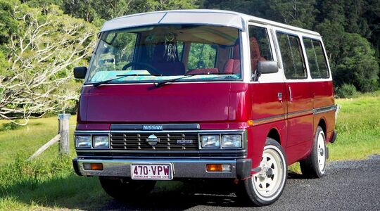 camper (1)