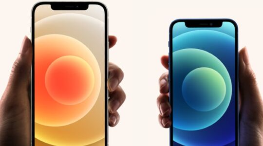 Illustratie voor: Wat is het verschil tussen de iPhone 12 en de iPhone 12 Mini?