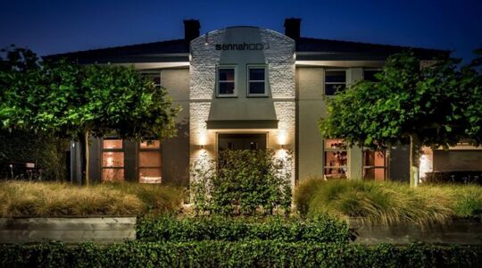 villa te koop Nuenen Funda Brabant (1)