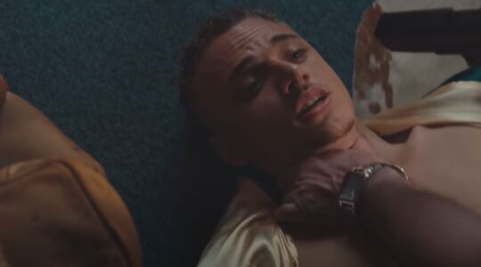 Noa Lang Ferry Bouman undercover