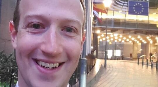 Beveiliging Mark Zuckerberg Facebook