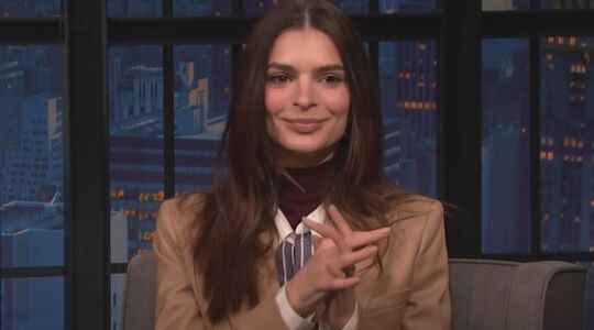 emily ratajkowski pete davidson aantrekkelijk