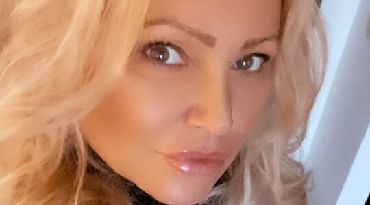 huis tatjana Šimić te koop in den haag funda