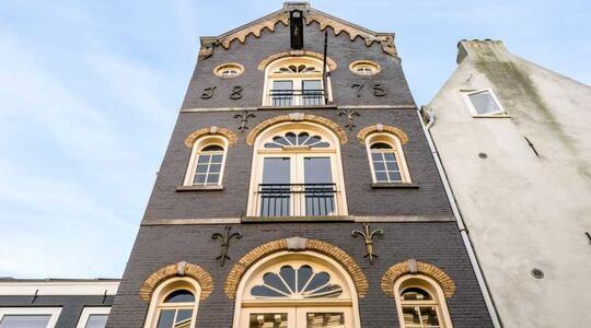 Koffiepakhuis te koop in paleistuin