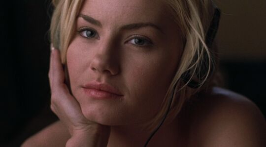 goede nieuwe dating app vibe