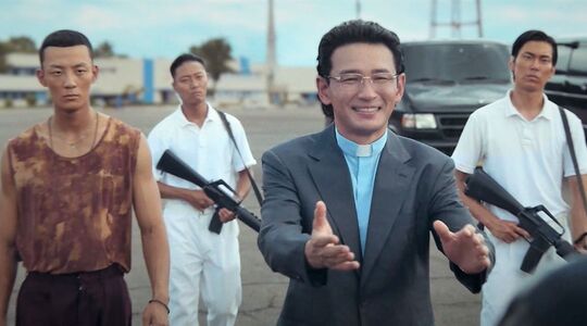 Narco-Saints nieuwe Netflix serie