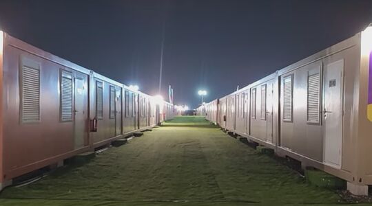 Illustratie voor: Fans maken zich zorgen door eerste beelden van WK-fandorpen in Qatar