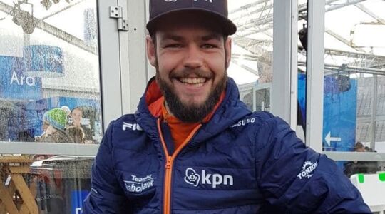 Sjinkie Knegt nieuwe vriendin Chanti