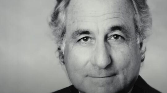 the monster of wall street