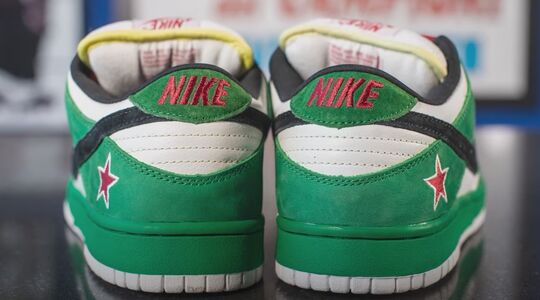 nieuwe nike sneaker heineken 2023 variant