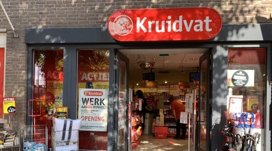 kruidvat e-bike