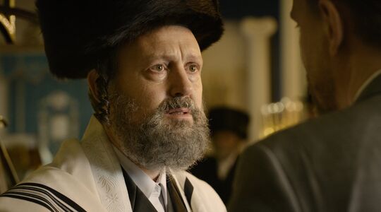 rough diamonds nieuwe serie netflix