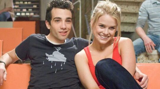 wanneer wordt daten serieus relatie
