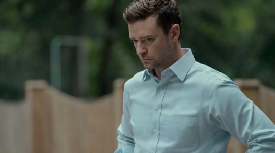 Justin Timberlake in Reptile