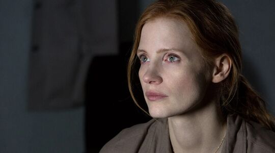 mindfuck films netflix