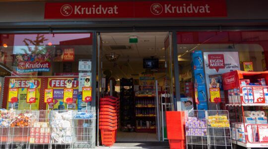 Een filiaal van Kruidvat