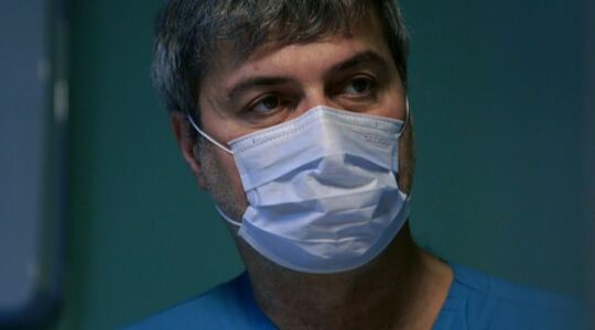 bad surgeon love under the knife
