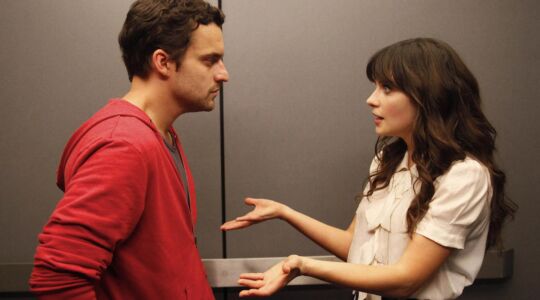 Nick en Jess in New Girl