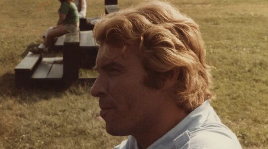 American Conspiracy The Octopus Murders netflix documentaire