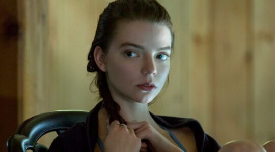Anya Taylor-Joy in Thoroughbreds