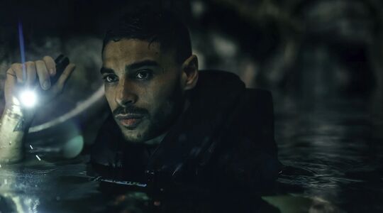 Under paris sous la seine film netflix