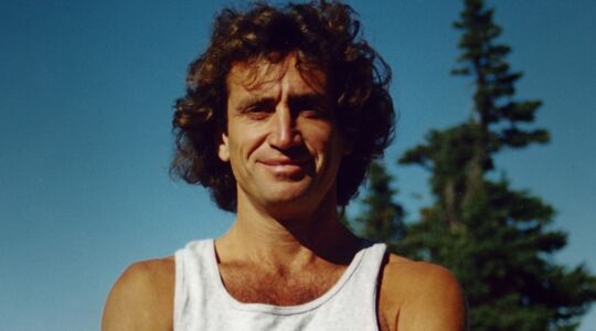 how to rob a bank netflix