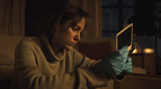 longlegs beste horrorfilm van het jaar 2024